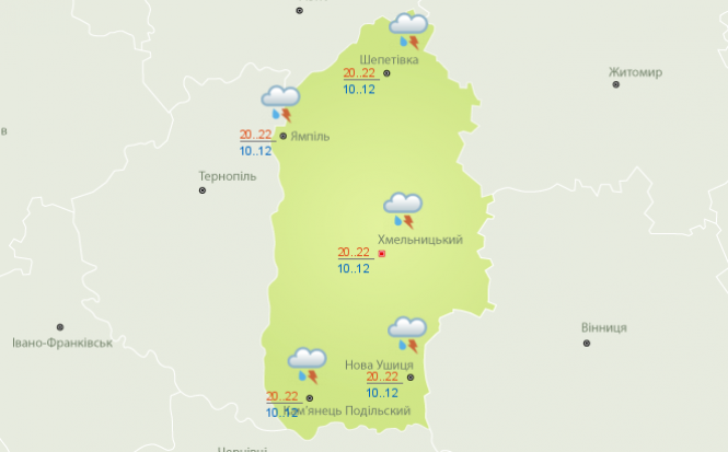Новини Хмельницького - фото з Циклон витіснить «бабине літо»: прогноз від Укргідрометцентру