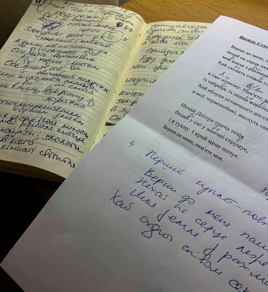 Новини Вінниці - фото з Такими вірші Франка і Стуса ви не чули! Марія Бурмака везе у Вінницю «Улюблених класиків»