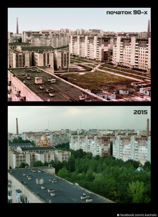 Новини Тернополя - фото з Бульвари Тернополя: як виглядали десятки років тому та які назви носили (ФОТО)