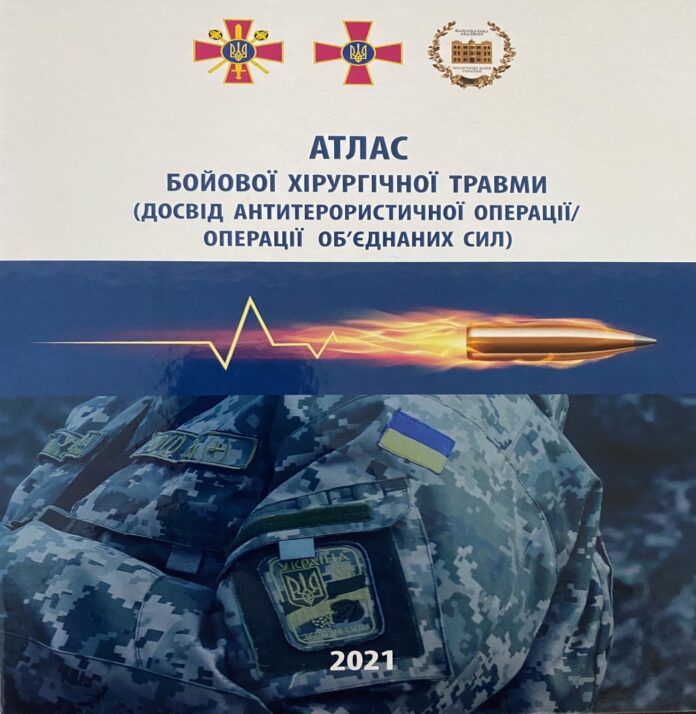 Новини Вінниці - фото з «Раніше хірурги тренувалися на… свинях». Першу операцію в наметі виконав вінничанин