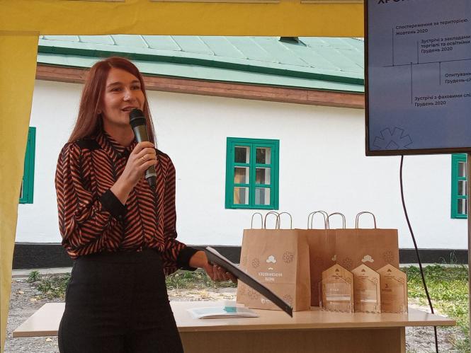 Новини Вінниці - фото з Яблуневий сад і громадський простір:  який вигляд тепер може мати музей Коцюбинського