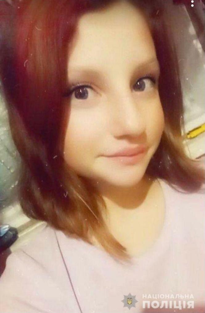 Новини Вінниці - фото з Зникла 13-річна жителька Лозни. Допоможіть знайти дівчинку. ОНОВЛЕНО