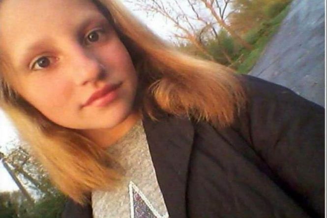 Новини Вінниці - фото з Зникла дитина, посилення карантину та інше важливе за 20 вересня на 20minut.ua Зникла 13-річна жителька Лозни. Допоможіть знайти дівчинку. ОНОВЛЕНО