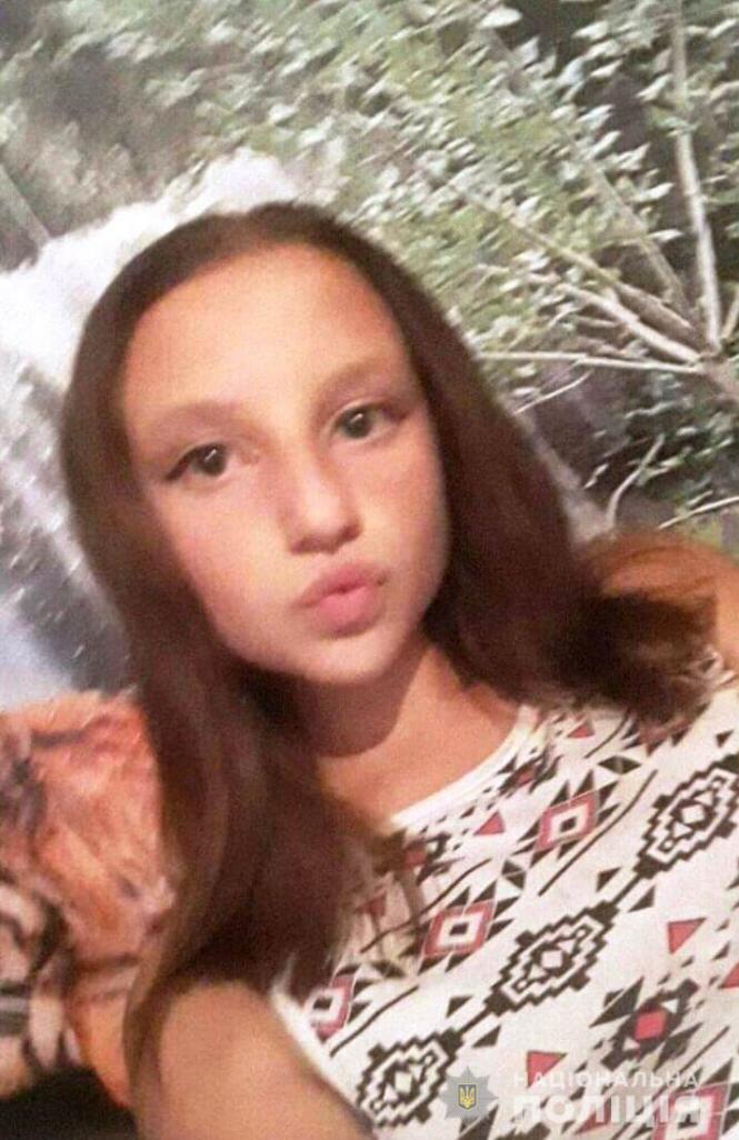 Новини Вінниці - фото з Зникла 13-річна жителька Лозни. Допоможіть знайти дівчинку. ОНОВЛЕНО