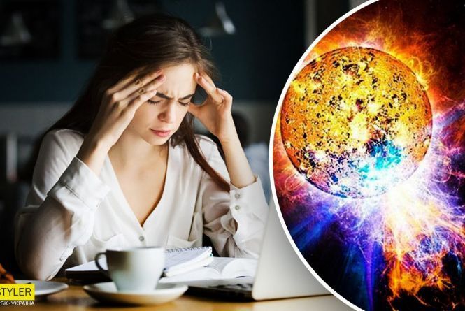 Новини Вінниці - фото з Графік відключень світла, «Тато року» та інше важливе за 19 вересня на 20minut.ua На Землю насувається потужна магнітна буря. Як можна захиститись?