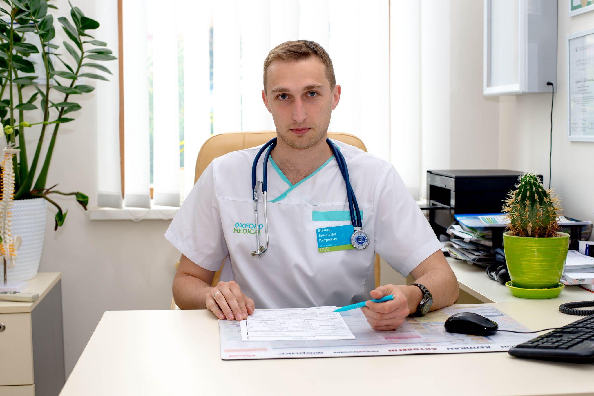 Новини Тернополя - фото з Чим лякає високий тиск  та що корисно для здоров’я серця, розповідає молодий кардіолог В’ячеслав Вівчар