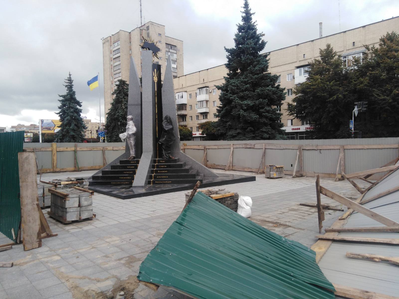 Новини Житомира - фото з Пам’ятник Захисникам України "самовідкрився" достроково