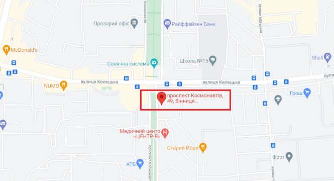 Новини Вінниці - фото з Обмежать рух на ділянці по проспекту Космонавтів. Коли та на скільки