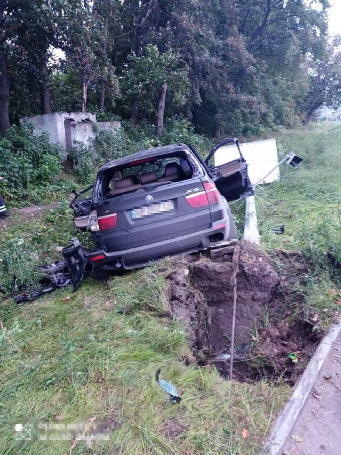 Фото - Роксолана Вавренюк