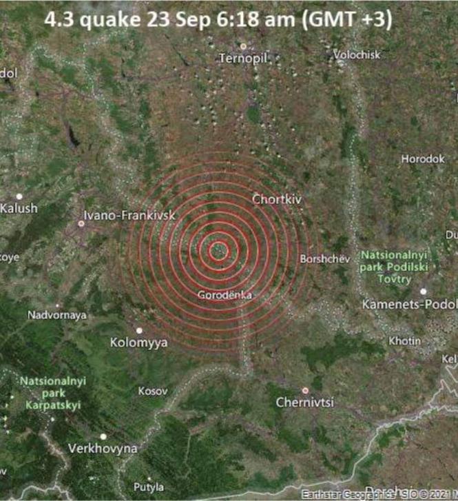 Новини Вінниці - фото з За 250 км від Вінниці стався землетрус у 4.3 бали. А ви відчули поштовхи? (ОПИТУВАННЯ)