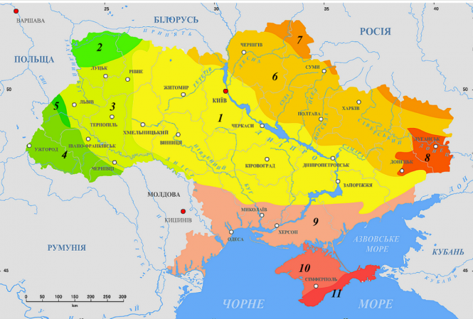 Новини Вінниці - фото з За 250 км від Вінниці стався землетрус у 4.3 бали. А ви відчули поштовхи? (ОПИТУВАННЯ)