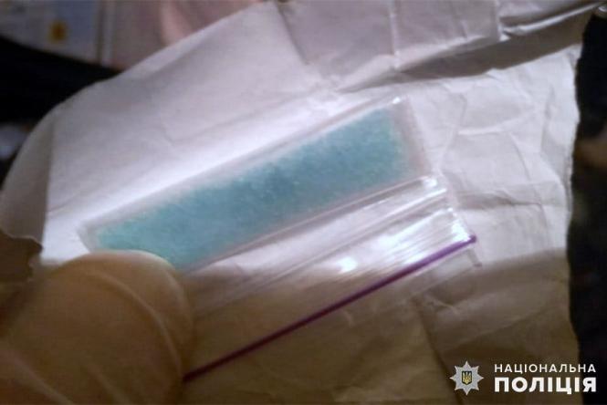 Новини Хмельницького - фото з Викладач хмельницького ліцею продавав амфетамін. Йому загрожує до 10 років