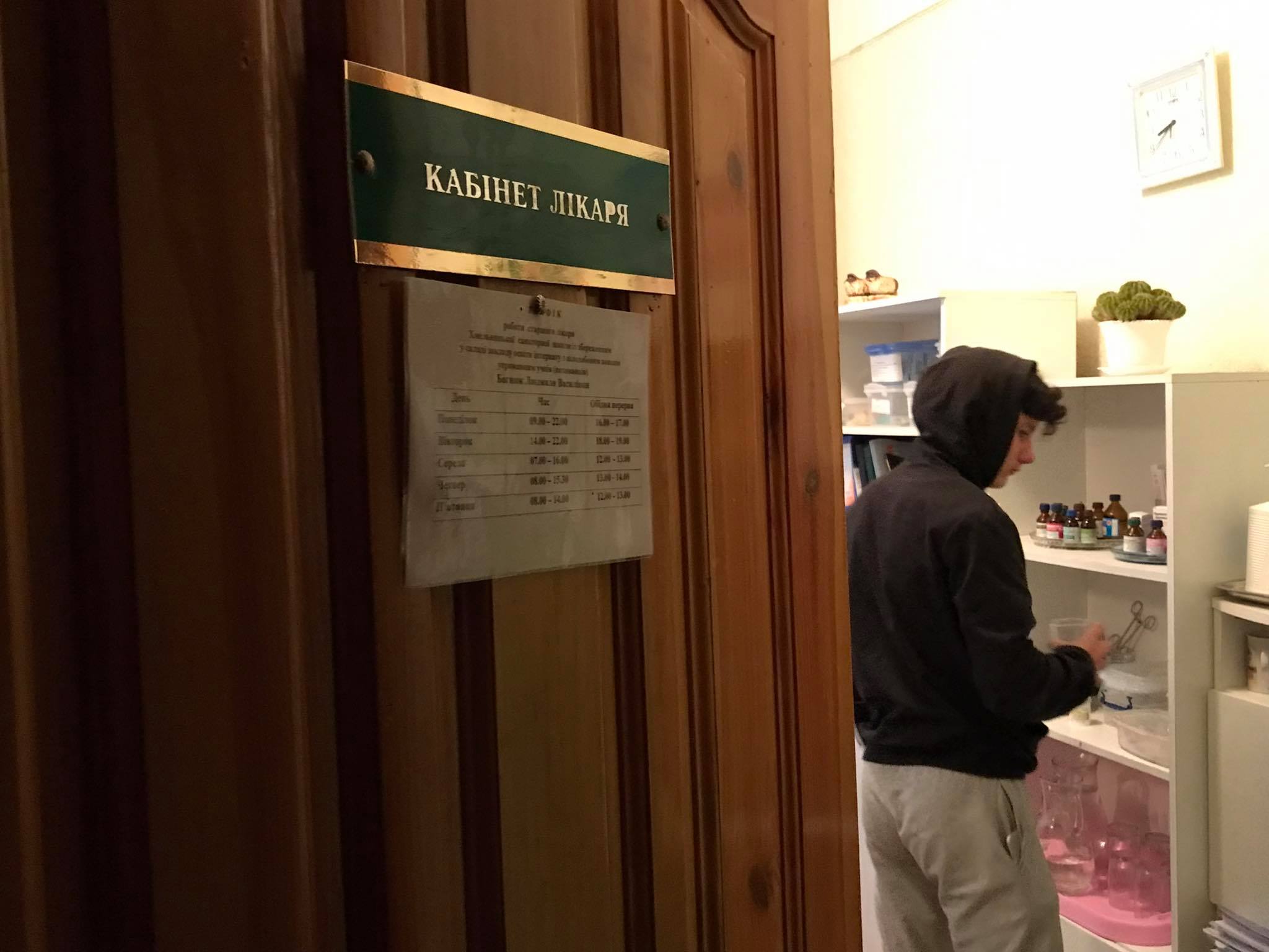 Новини Хмельницького - фото з Репортаж із єдиного спортивного ліцею на Хмельниччині:
як живуть і навчаються учні Нет описания.