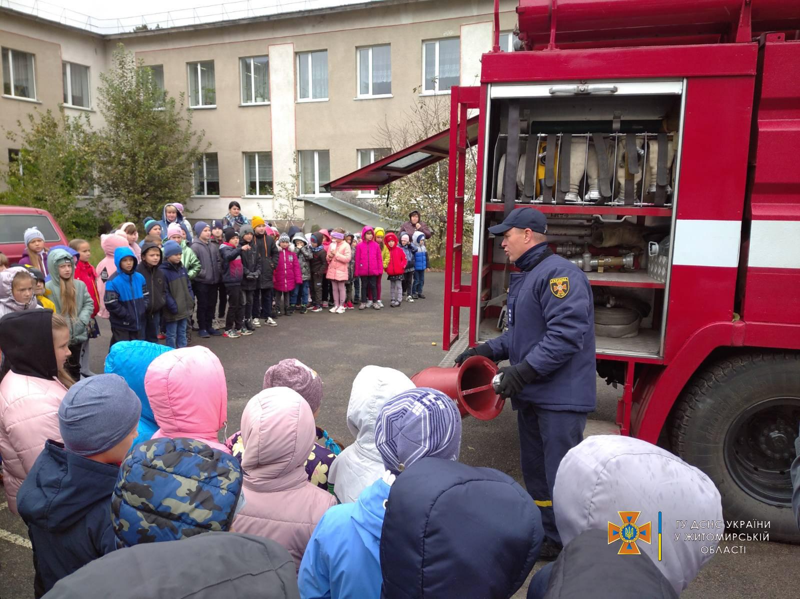 Новини Житомира - фото з Житомирська область: рятувальники провели акцію «Запобігти. Врятувати. Допомогти»