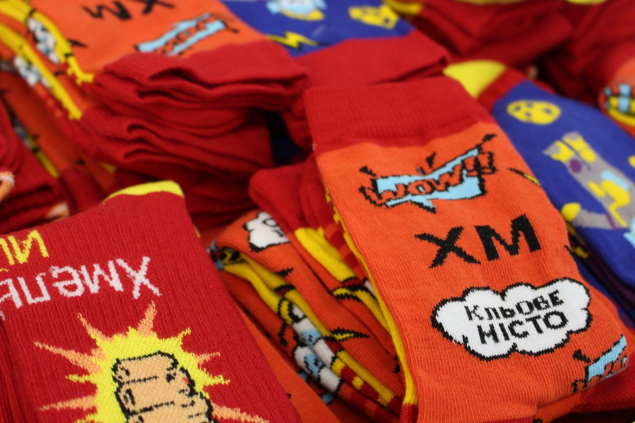 Новини Хмельницького - фото з У Хмельницькому відкрили туристичний інфоцентр. Як виглядає і що там продають (ФОТО+ВІДЕО)