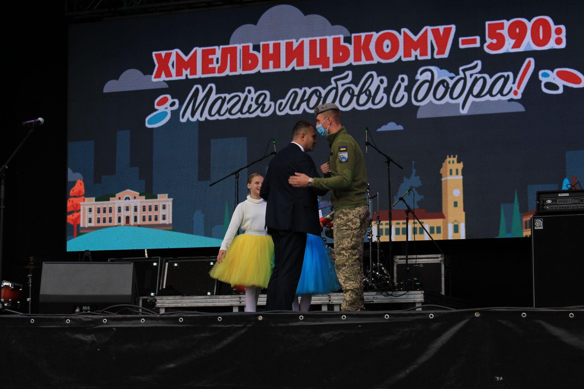 Новини Хмельницького - фото з 31 квартира та премії по 20 тисяч: хто отримав нагороди на День Міста (ФОТО)