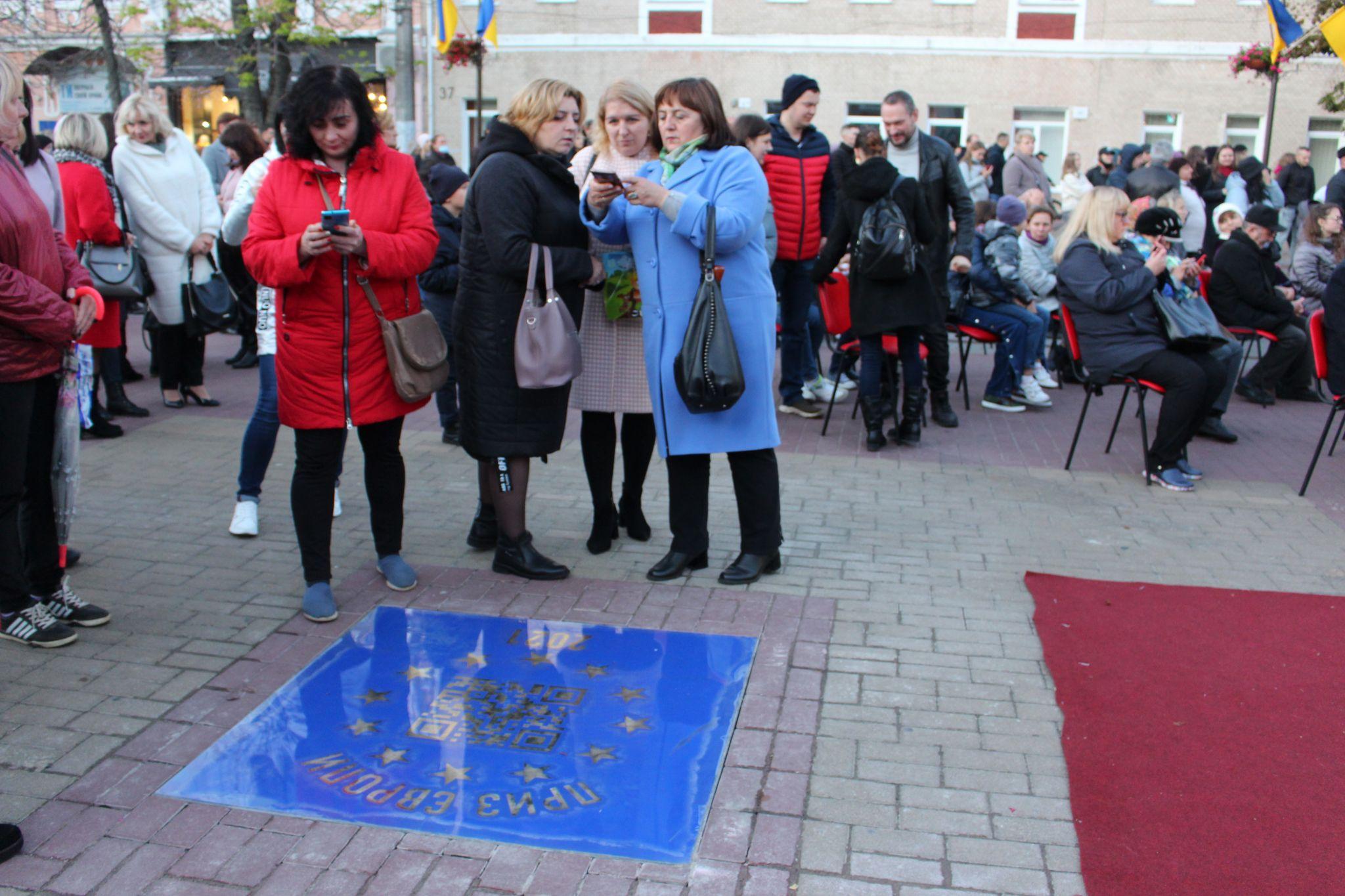 Новини Хмельницького - фото з "Знак якості": Хмельницький отримав найвищу нагороду Ради Європи