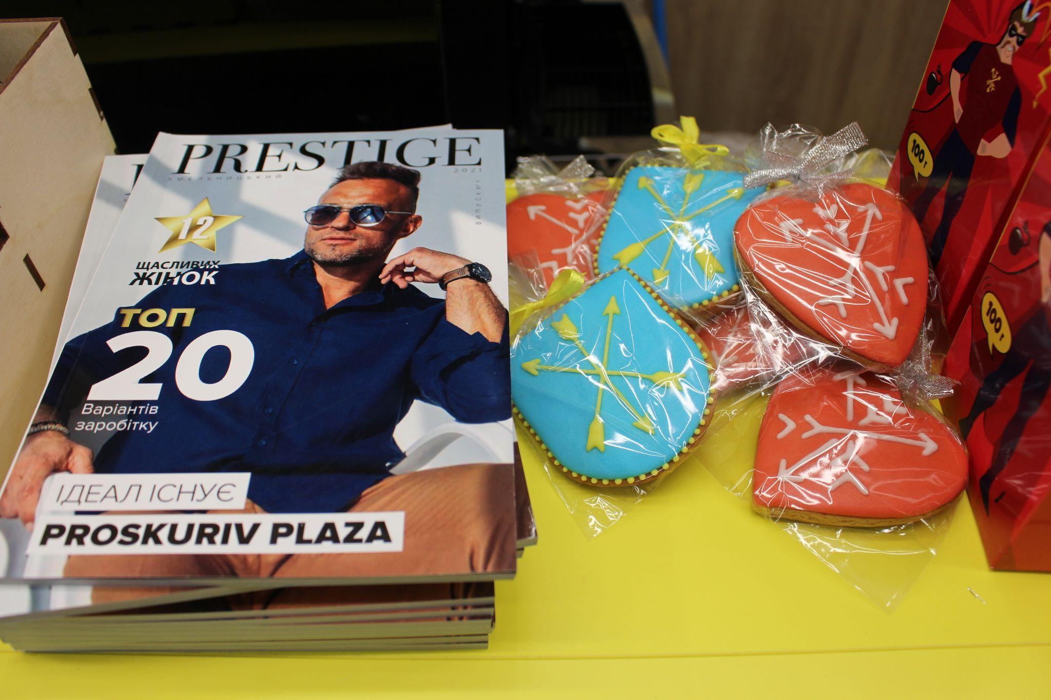 Новини Хмельницького - фото з У Хмельницькому відкрили туристичний інфоцентр. Як виглядає і що там продають (ФОТО+ВІДЕО)