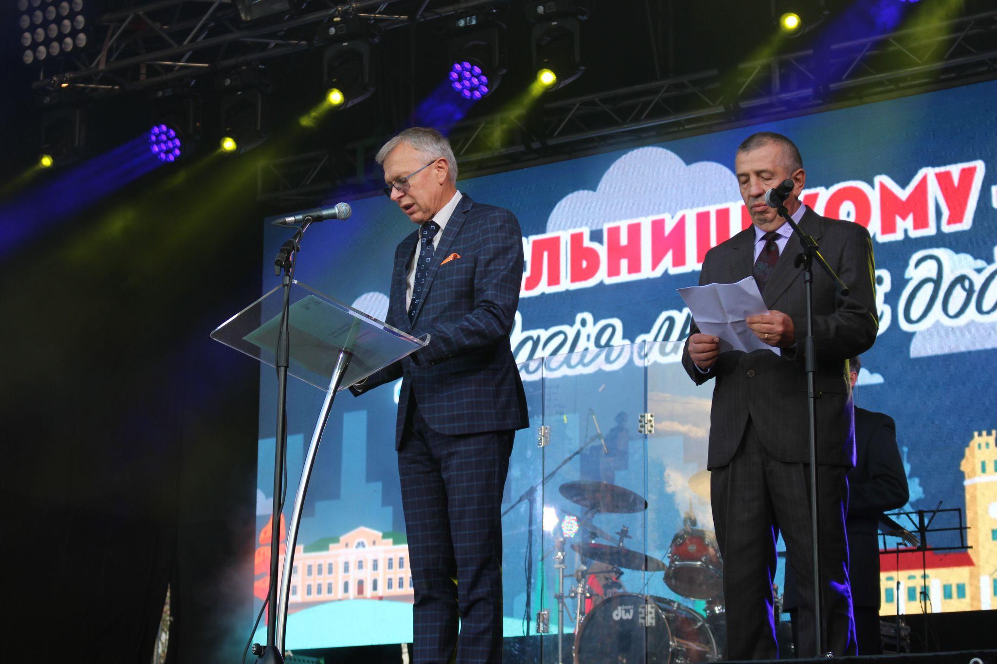 Новини Хмельницького - фото з "Знак якості": Хмельницький отримав найвищу нагороду Ради Європи