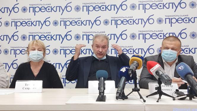 Новини Тернополя - фото з Загадкова смерть журналіста Ярослава Буяка: більше питань, аніж відповідей. І де було тіло два місяці?