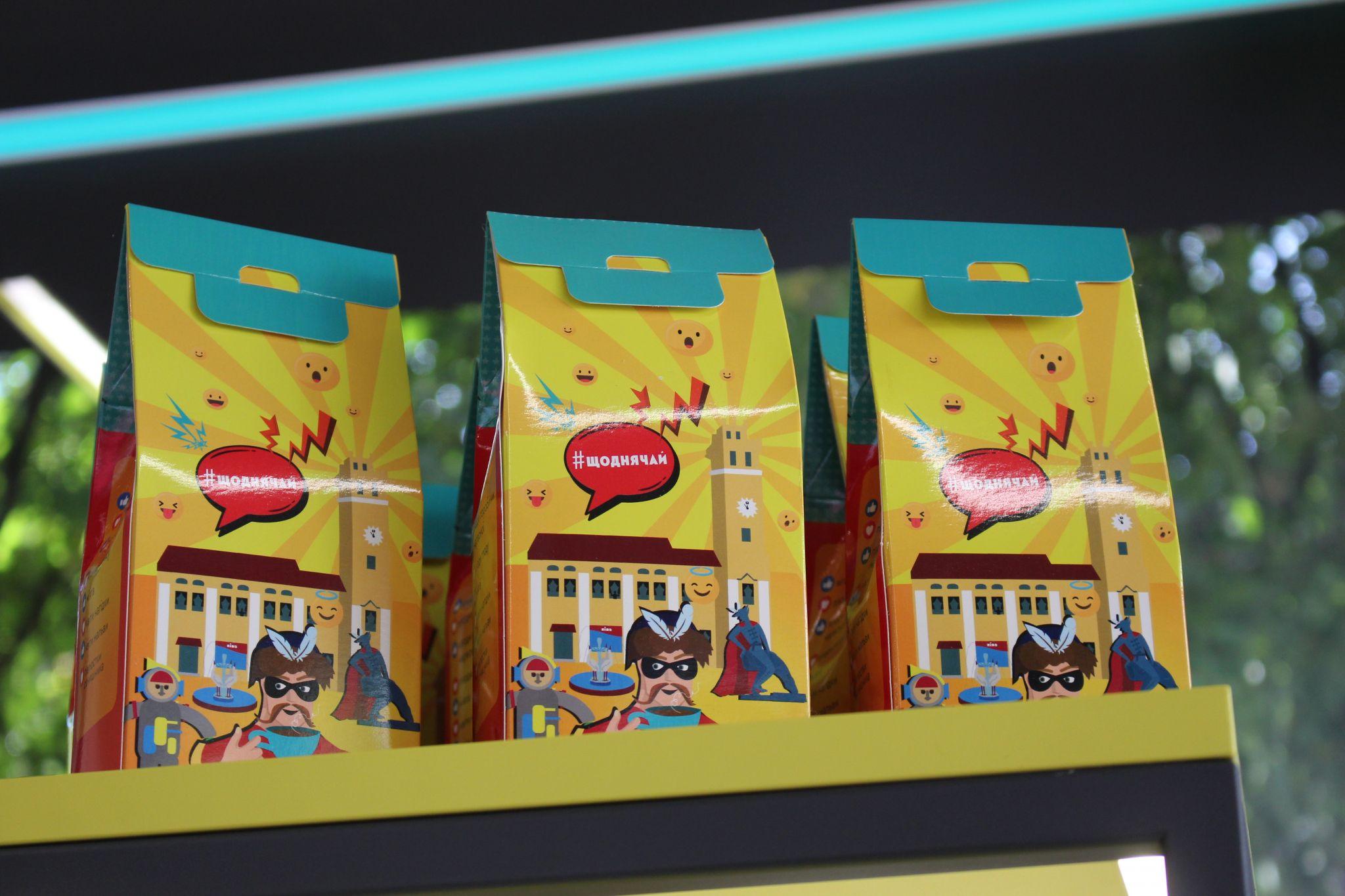 Новини Хмельницького - фото з У Хмельницькому відкрили туристичний інфоцентр. Як виглядає і що там продають (ФОТО+ВІДЕО)