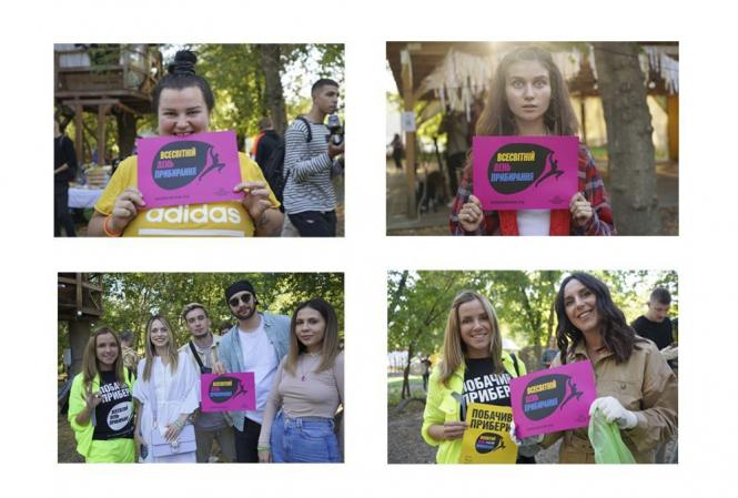 Новини Вінниці - фото з Найбільша екологічна акція року. У Вінниці пройде Всесвітній день прибирання