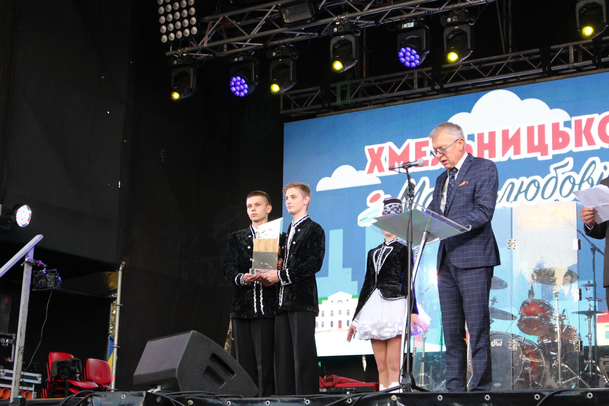 Новини Хмельницького - фото з "Знак якості": Хмельницький отримав найвищу нагороду Ради Європи