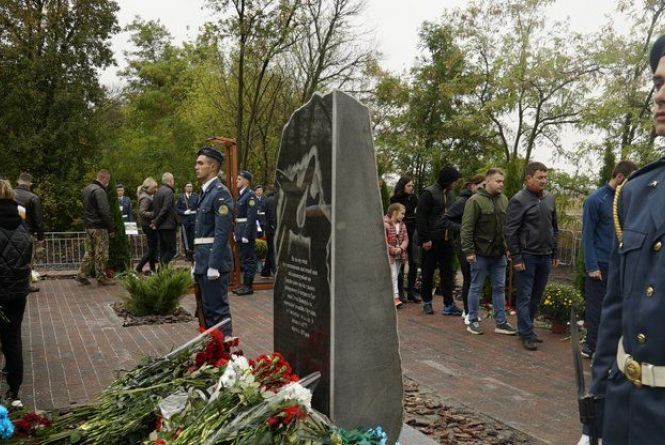 Новини Вінниці - фото з Життя на вокзалі, смерть заробітчанки та інше важливе за 25 вересня на 20minut.ua Роковини авіакатастрофи під Чугуєвом: справа за півкроку до суду