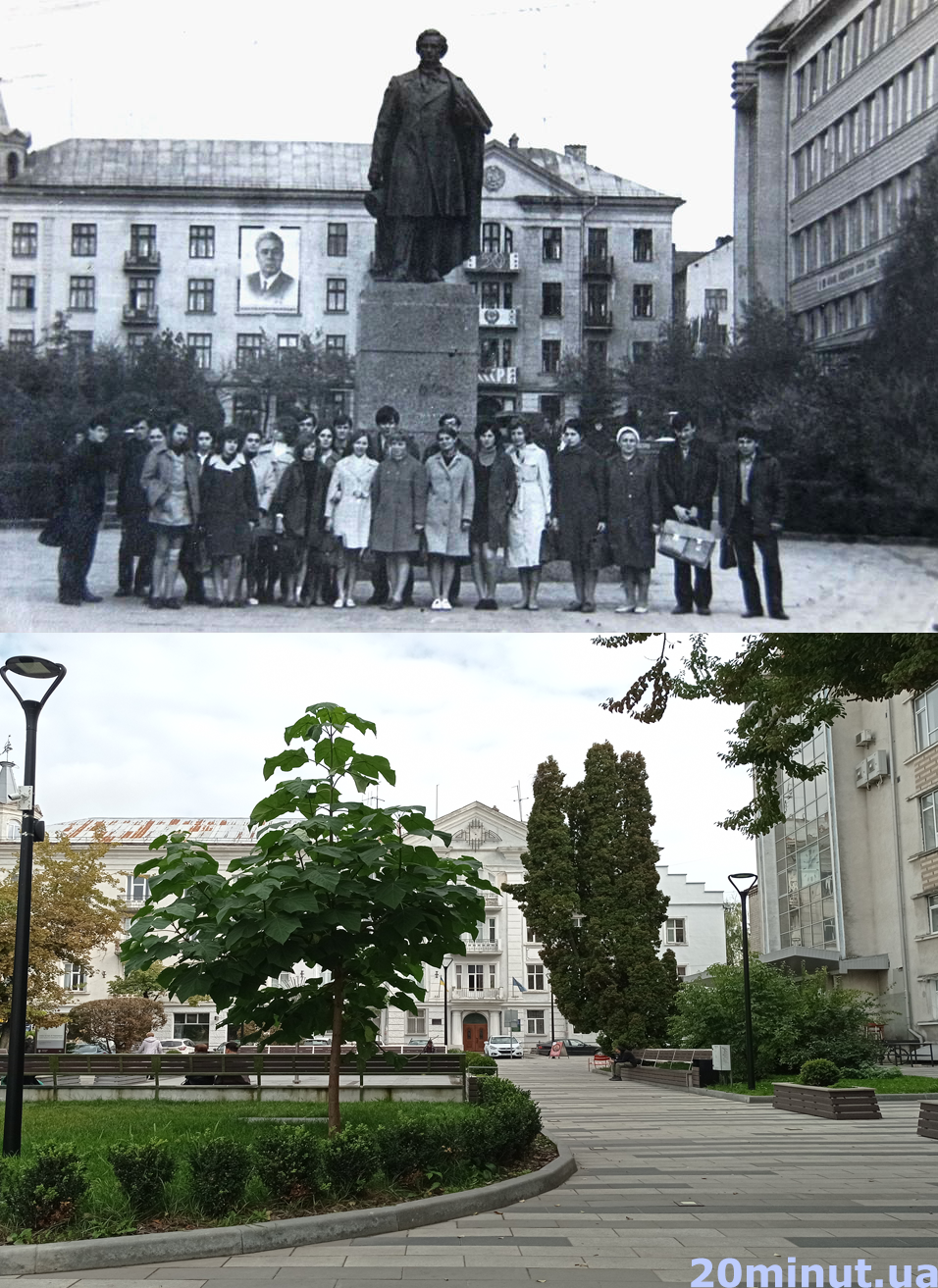 Новини Тернополя - фото з Тут було КДБ, Пушкін та «Володя Ульянов»: як змінилась вулиця Чорновола. Ми відтворили старі фото