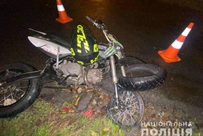 Новини Вінниці - фото з Життя на вокзалі, смерть заробітчанки та інше важливе за 25 вересня на 20minut.ua У Вінниці в аварію потрапив 15-річний мотоцикліст. Підліток протаранив Toyota