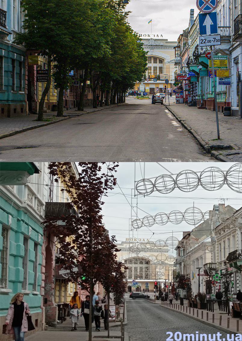 Новини Тернополя - фото з Тут було КДБ, Пушкін та «Володя Ульянов»: як змінилась вулиця Чорновола. Ми відтворили старі фото