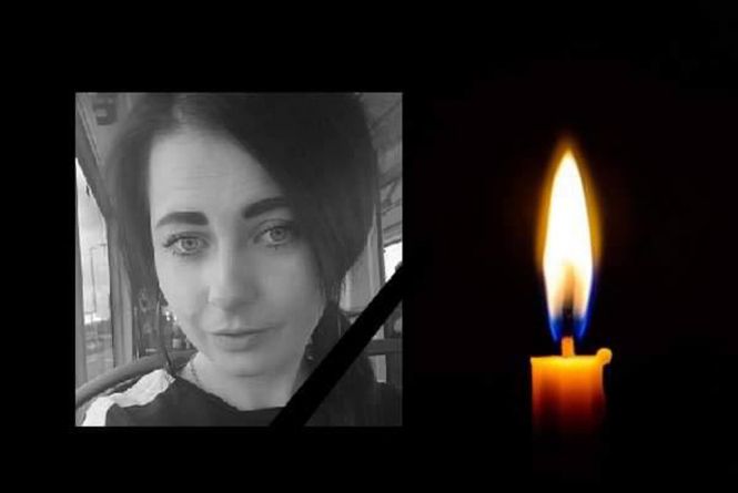 «Серце розривається на тисячу шматків». Чому у Польщі раптово померла 30–річна вінничанка