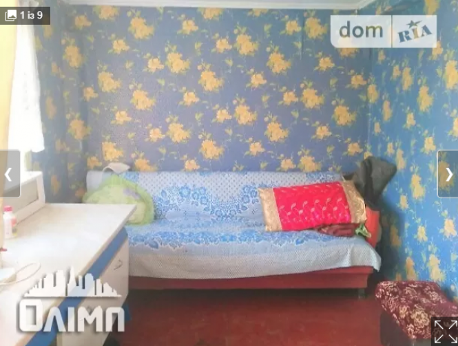 Новини Вінниці - фото з Від $10,5 тис до $1,6 млн. ТОП-10 найдорожчих і найдешевших будинків, що продають у Вінниці