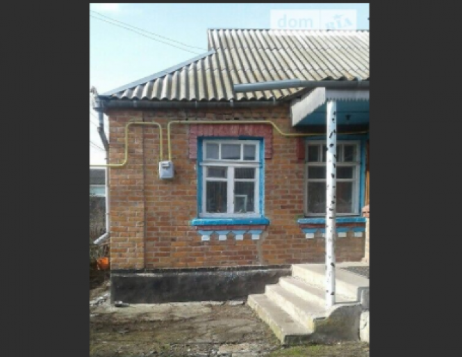 Новини Вінниці - фото з Від $10,5 тис до $1,6 млн. ТОП-10 найдорожчих і найдешевших будинків, що продають у Вінниці