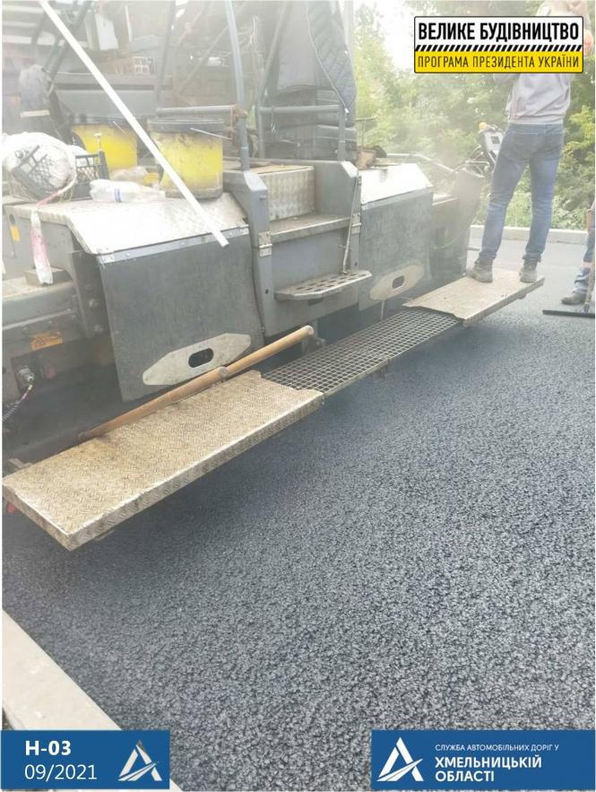 Новини Хмельницького - фото з Ремонт Н-03 у Хмельницькому районі: що виконують зараз і які роботи на черзі