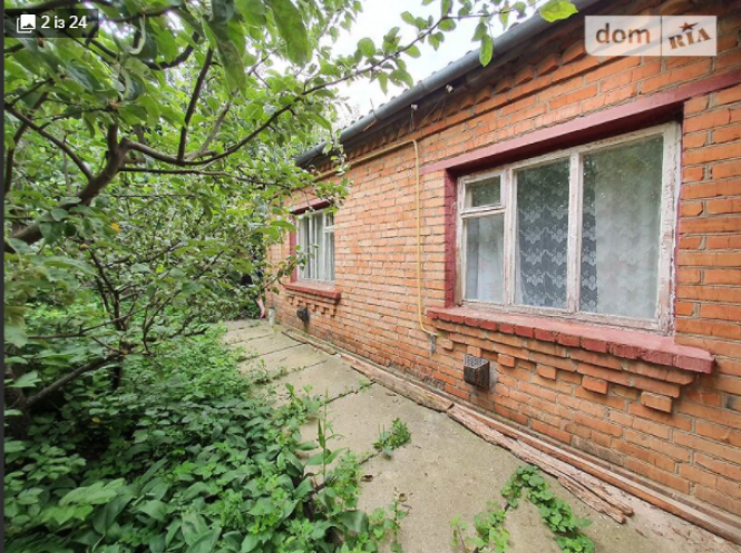 Новини Вінниці - фото з Від $10,5 тис до $1,6 млн. ТОП-10 найдорожчих і найдешевших будинків, що продають у Вінниці