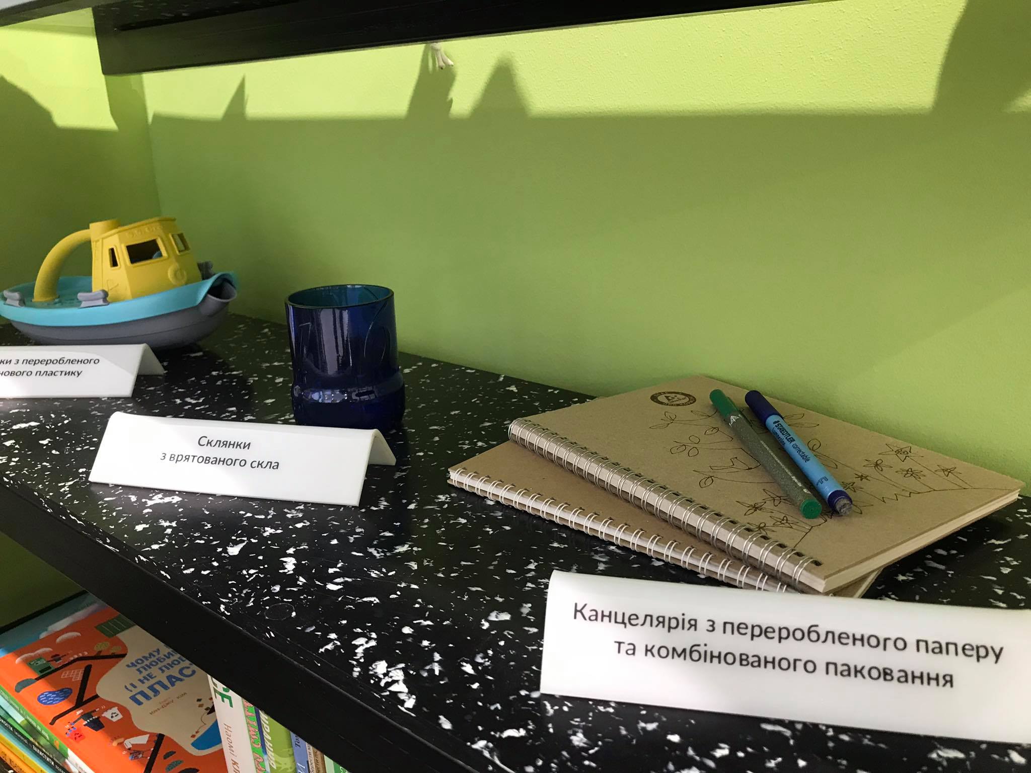 Новини Хмельницького - фото з Понюхати зіпсований обід і почути голос сміття можна у новому просторі за 3 мільйони Нет описания.