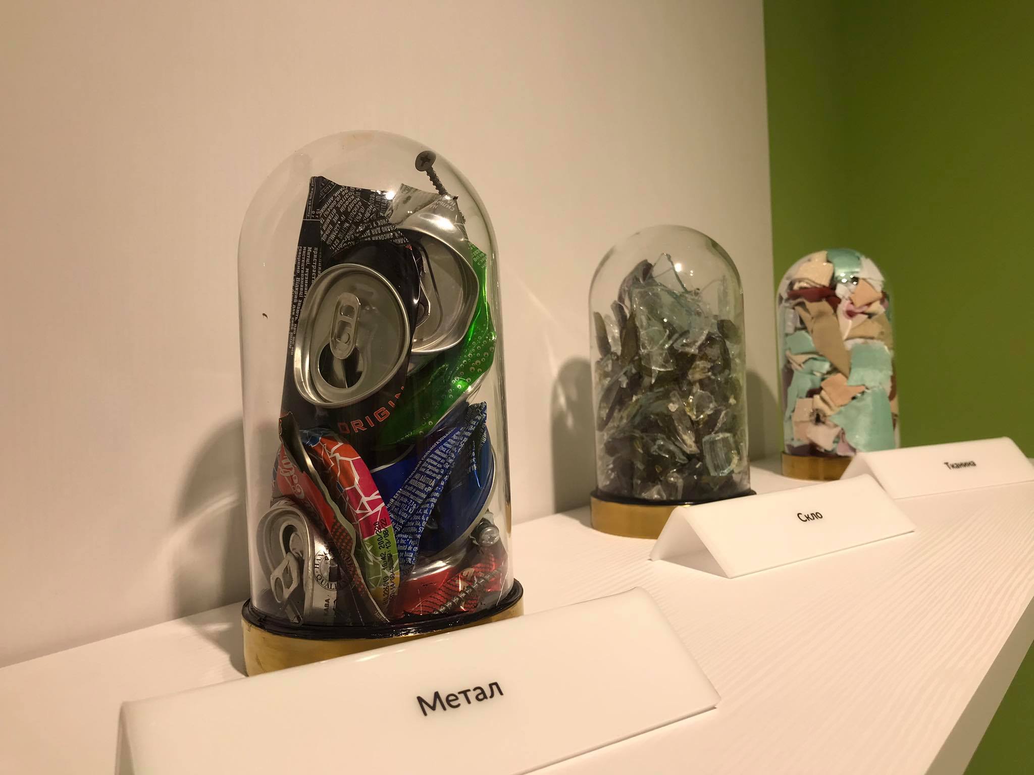 Новини Хмельницького - фото з Понюхати зіпсований обід і почути голос сміття можна у новому просторі за 3 мільйони Нет описания.