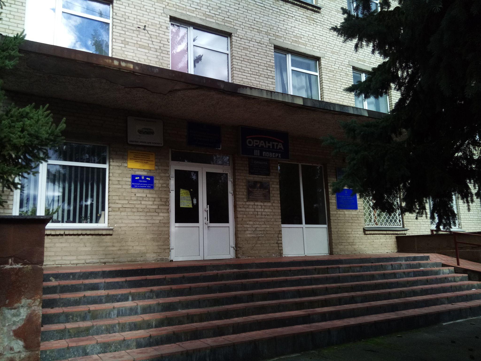 Новини Козятина - фото з Частина Махнівки у самому центрі Козятина