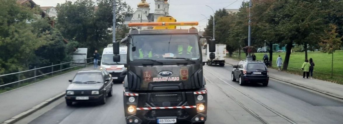 За півроку міський евакуатор забрав 64 авто. Скільки зі штрафів має бюджет і де зробили нові парковки?