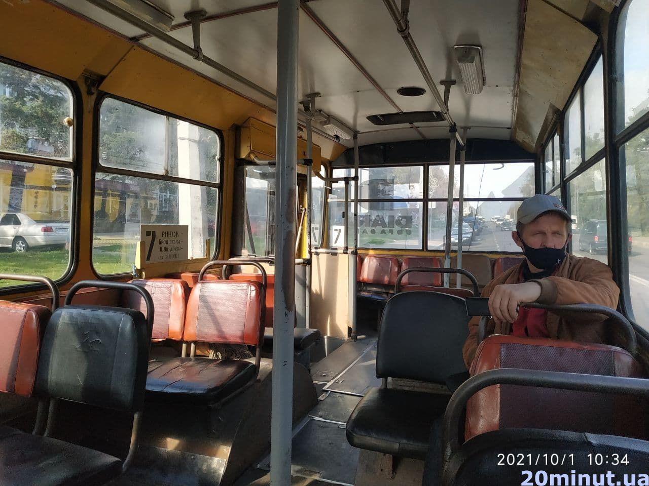 Новини Тернополя - фото з Готівку, як брали, так і беруть. А пасажирів навіть виганяють. Ми перевірили всі зміни у транспорті
