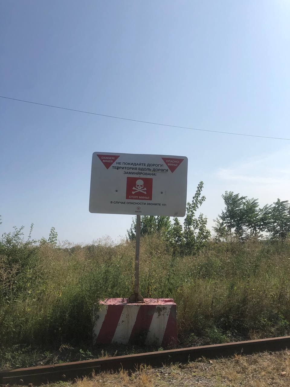 Новини Хмельницького - фото з Йому було всього 21. Хмельничани зняли фільм про Максима Яровця