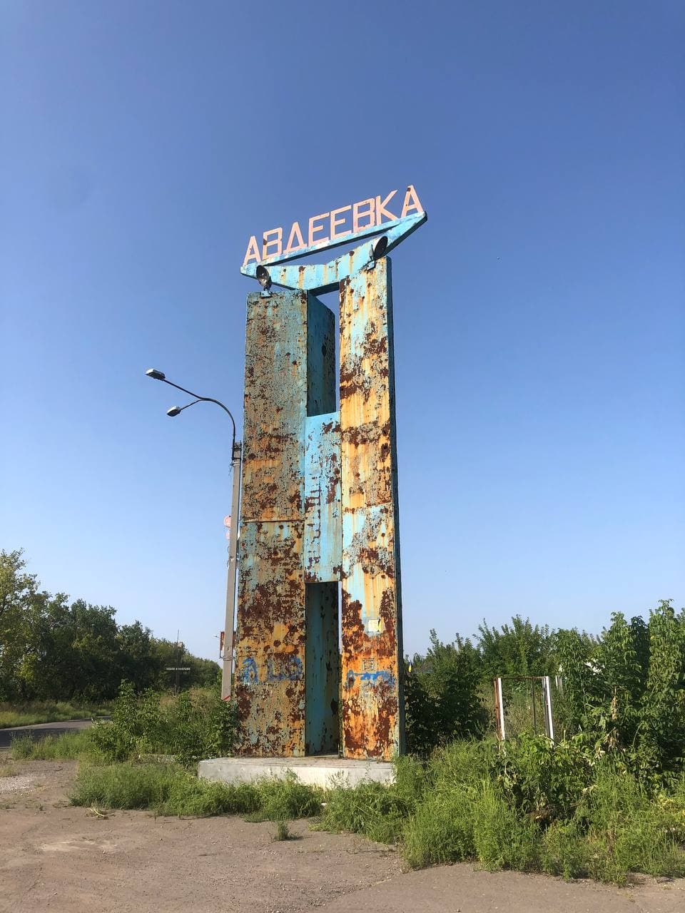 Новини Хмельницького - фото з Йому було всього 21. Хмельничани зняли фільм про Максима Яровця