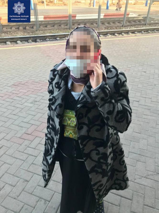 Новини Вінниці - фото з На вінницькому вокзалі знайшли безвісти зниклу 52-річну киянку