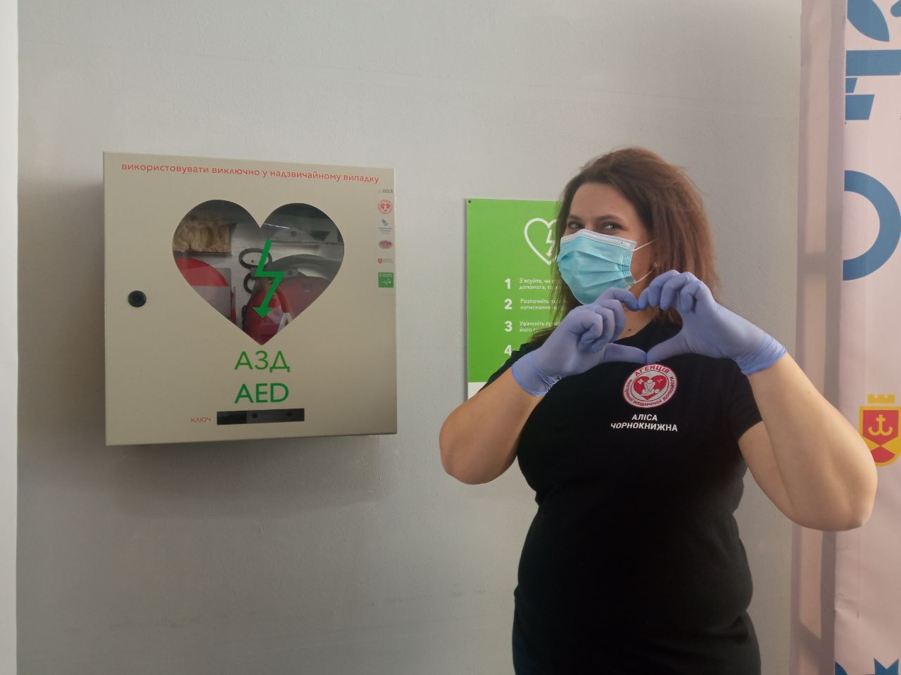 Новини Вінниці - фото з «Тобі під силу врятувати життя». Де у Вінниці встановлять автоматичні дефібрилятори