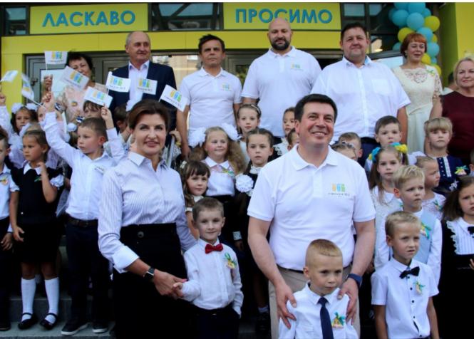 Новини Житомира - фото з Чорна каса Житомирської гімназії № 3 (доповнено)