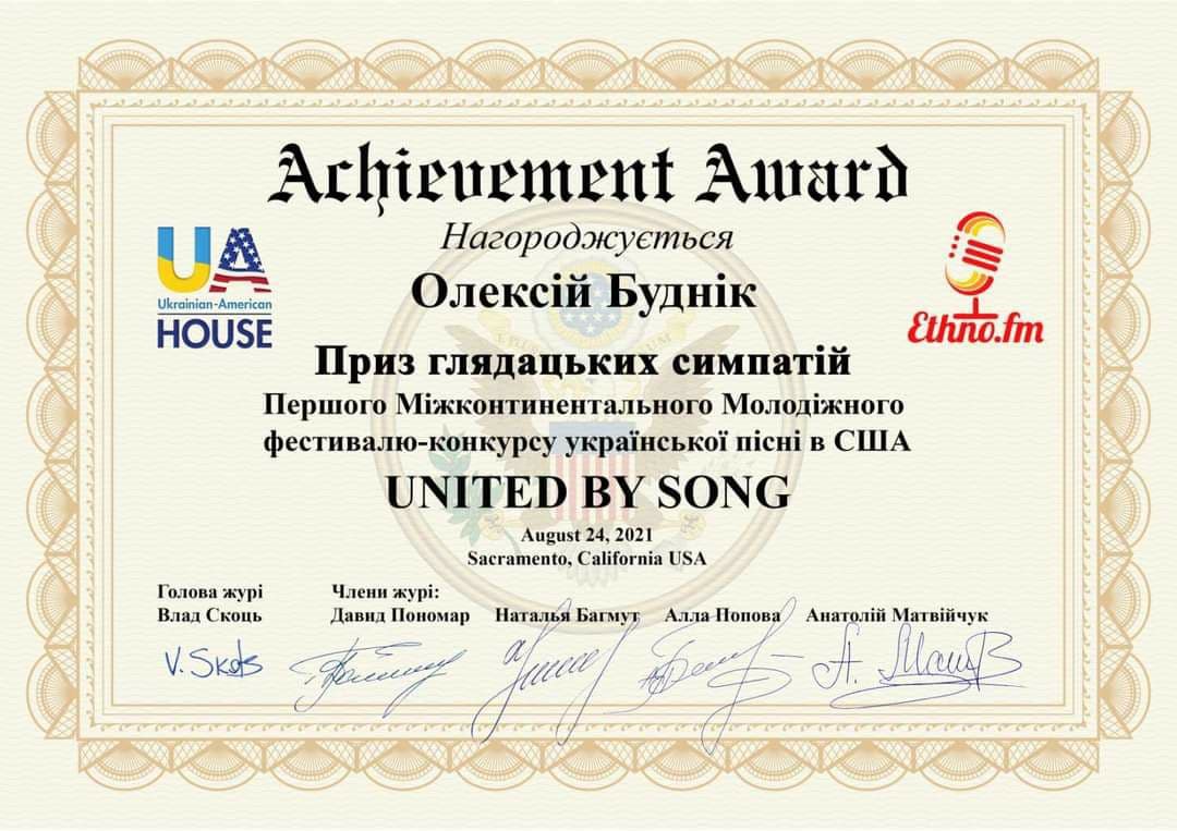 Новини Житомира - фото з Олексій Буднік: «Я вже не можу дочекатися, коли вийду на сцену в Америці і заспіваю саме українську пісню»