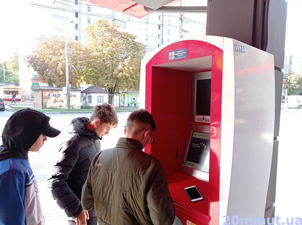 Новини Тернополя - фото з І що змінилося? Ми перевірили майже всі точки продажу проїзних і термінали: які висновки (ГРАФІКА)