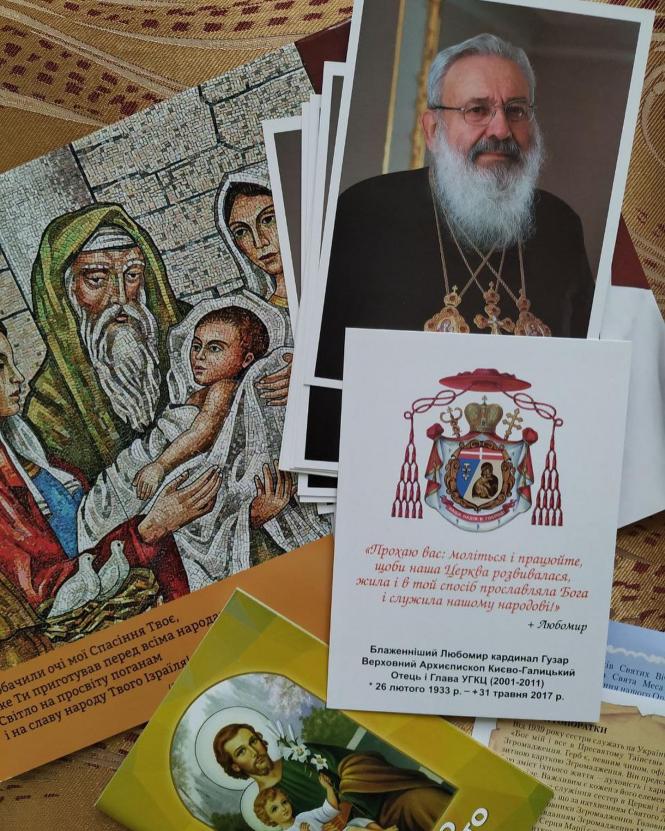 Новини Вінниці - фото з У Вінниці урочисто відкрили пам'ятник Блаженнішому Патріарху Любомиру Гузару