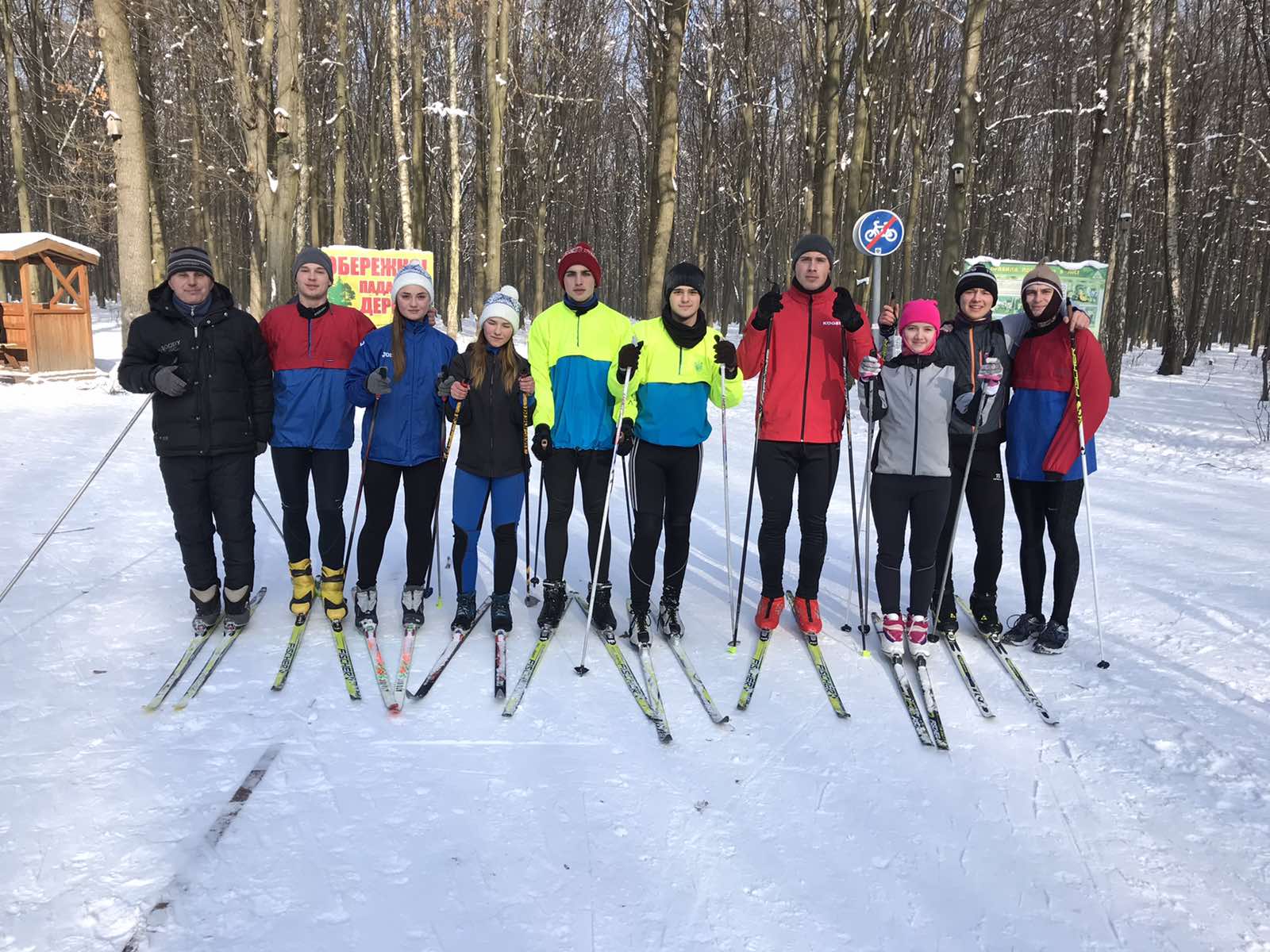 Новини Вінниці - фото з У вінницькій веслувальній спортшколі, де готують олімпійців, немає туалету для спортсменів